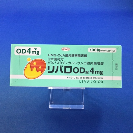 リバロOD錠4mg