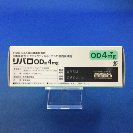 リバロＯＤ錠４ｍｇ