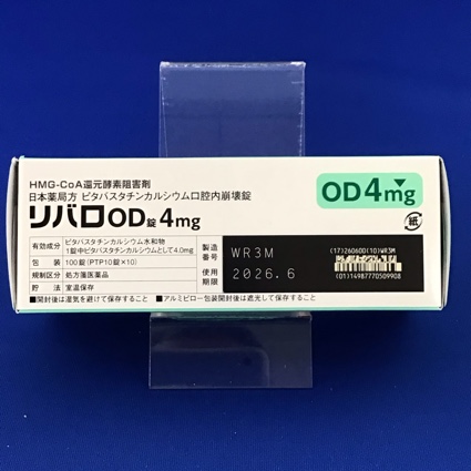 リバロＯＤ錠４ｍｇ