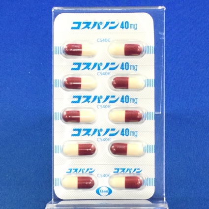 コスパノンカプセル４０ｍｇ