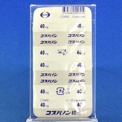 コスパノンカプセル４０ｍｇ