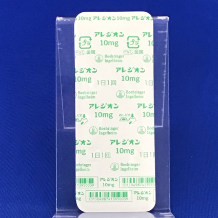 アレジオン錠１０
