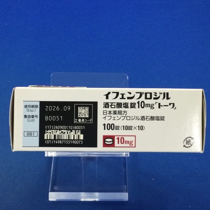 イフェンプロジル酒石酸塩錠１０ｍｇ「トーワ」
