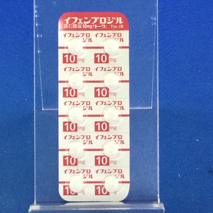 イフェンプロジル酒石酸塩錠１０ｍｇ「トーワ」