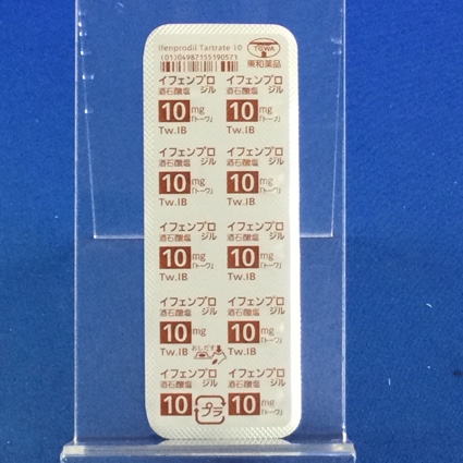 イフェンプロジル酒石酸塩錠１０ｍｇ「トーワ」