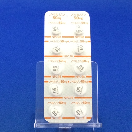 ノベルジン錠５０ｍｇ