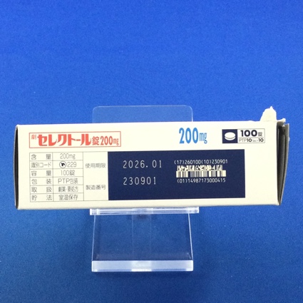 セレクトール錠２００ｍｇ