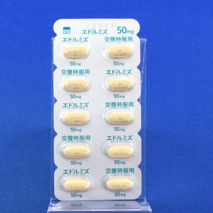 エドルミズ錠５０ｍｇ