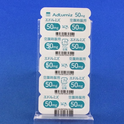 エドルミズ錠５０ｍｇ