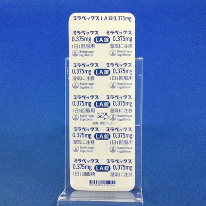 ミラペックスＬＡ錠０．３７５ｍｇ