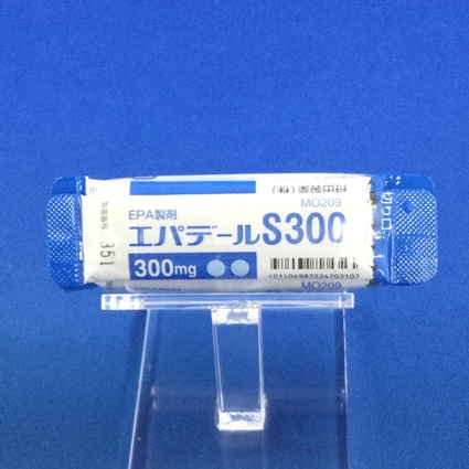 エパデールＳ３００