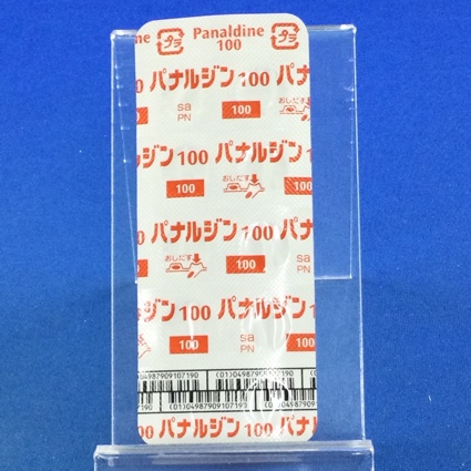 パナルジン錠１００ｍｇ