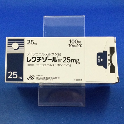 レクチゾール錠25mg