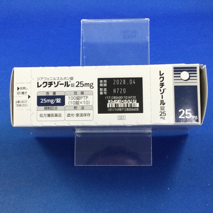 レクチゾール錠２５ｍｇ