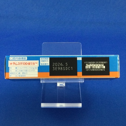 サムスカＯＤ錠７．５ｍｇ