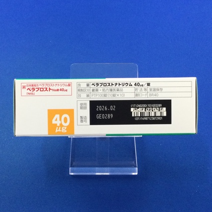 ベラプロストＮａ錠４０μｇ「ＮＩＧ」　【未開封のみ買取りOK】