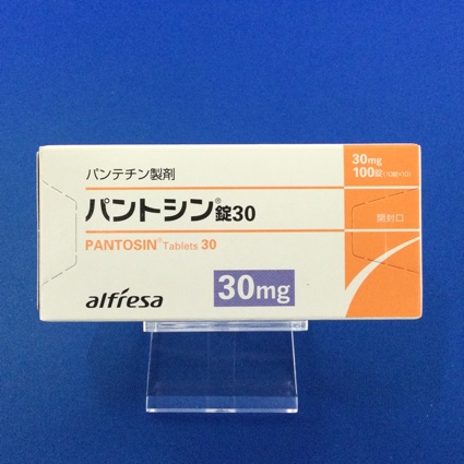 パントシン錠30