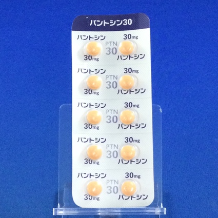 パントシン錠３０