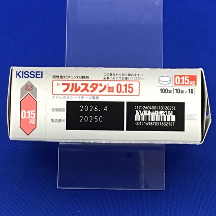 フルスタン錠０．１５