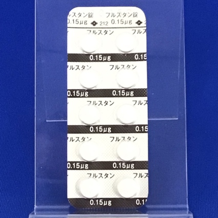 フルスタン錠０．１５
