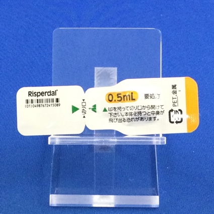 リスパダール内用液１ｍｇ／ｍＬ