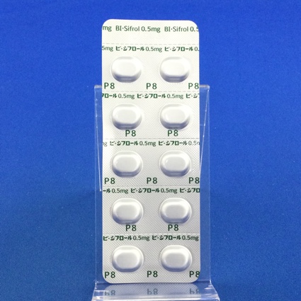 ビ・シフロール錠０．５ｍｇ