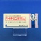 トレドミン錠１２．５ｍｇ