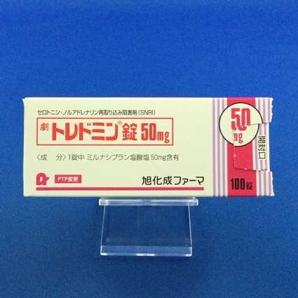トレドミン錠50mg