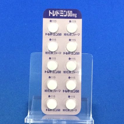 トレドミン錠５０ｍｇ