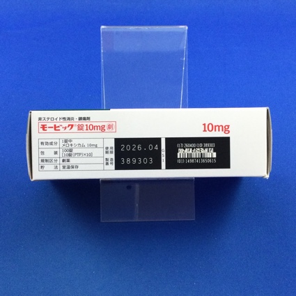 モービック錠１０ｍｇ