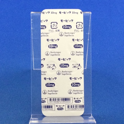 モービック錠１０ｍｇ