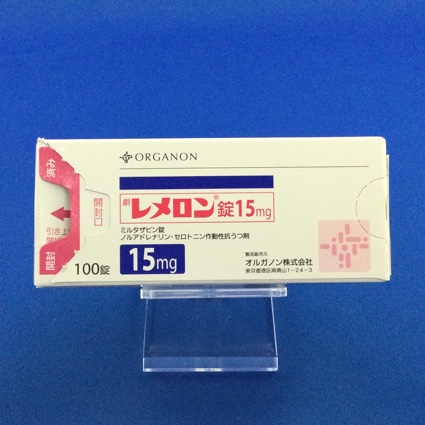 レメロン錠15mg