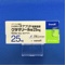 グラマリール錠２５ｍｇ