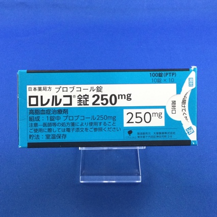 ロレルコ錠250mg