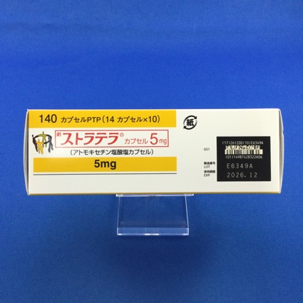 ストラテラカプセル５ｍｇ