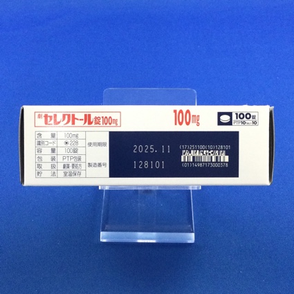 セレクトール錠１００ｍｇ