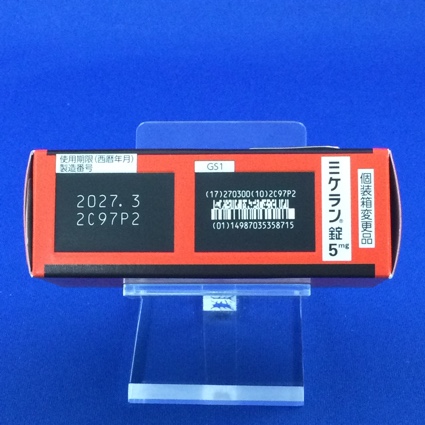 ミケラン錠５ｍｇ