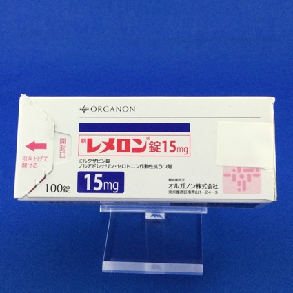 レメロン錠15mg