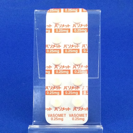 バソメット錠０．２５ｍｇ