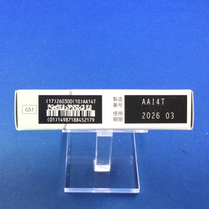 エストラーナテープ０．０９ｍｇ