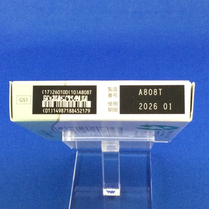 エストラーナテープ０．０９ｍｇ