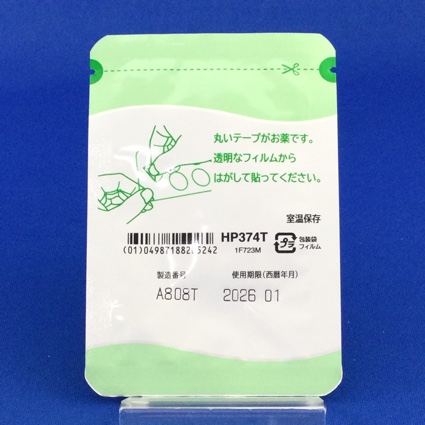 エストラーナテープ０．０９ｍｇ
