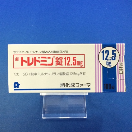 トレドミン錠12.5mg