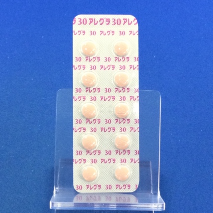 アレグラ錠３０ｍｇ