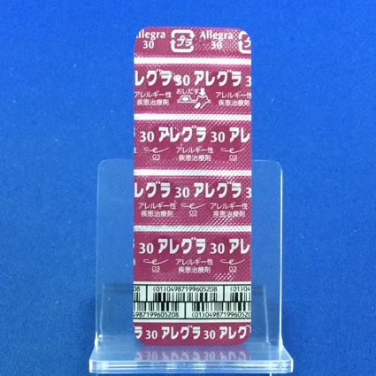 アレグラ錠３０ｍｇ