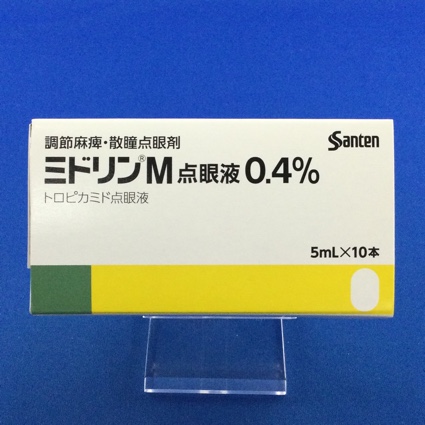 ミドリンＭ点眼液０．４％