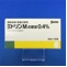 ミドリンＭ点眼液０．４％