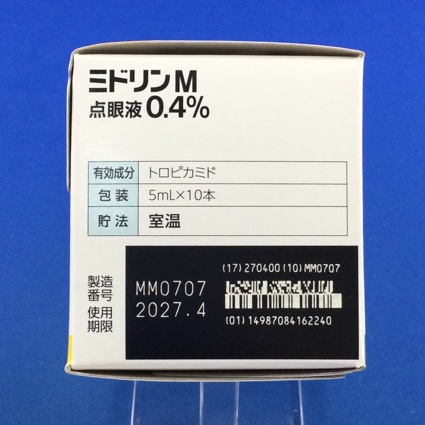 ミドリンＭ点眼液０．４％