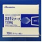 ネオキシテープ７３．５ｍｇ