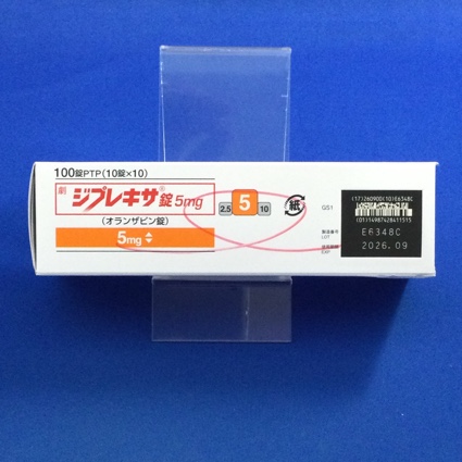 ジプレキサ錠５ｍｇ